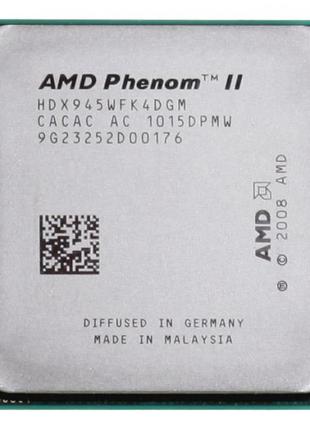Процесор AMD Phenom ii x4 945