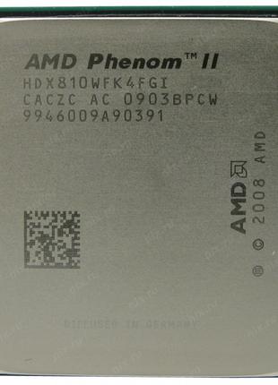 Процесор AMD Phenom ii x4 810 2.6 Mhz 95W