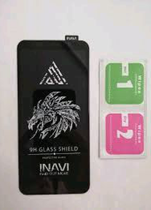 Защитное стекло Inavi Vivo Y95