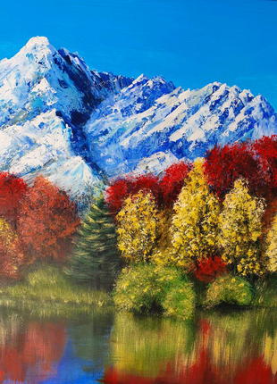 Картина "Осінь в Альпах"