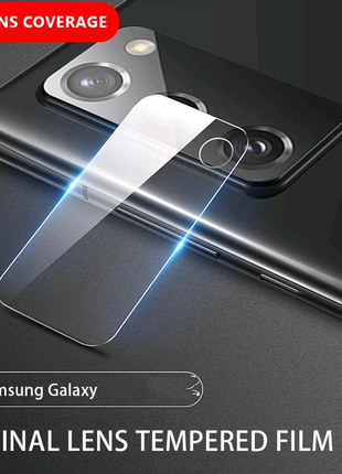Samsung Galaxy A32 5G - Стекло Закалённое на Камеру