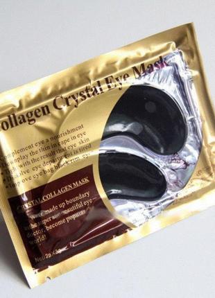 Коллагеновые кристальный патчи под глаза lanbena collagen crys...