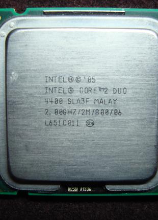 Процесор Intel Core 2 Duo E4400 Socket 775.