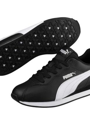 Кроссовки puma turin ii, 100 % оригинал