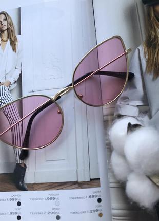 Стильные розовые очки кошка