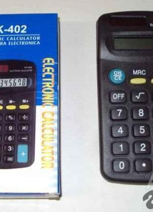 3 калькулятора