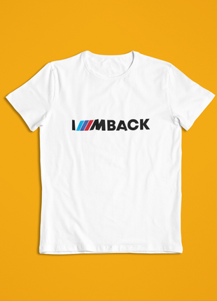 Мужская футболка белая бмв bmw, i`m back