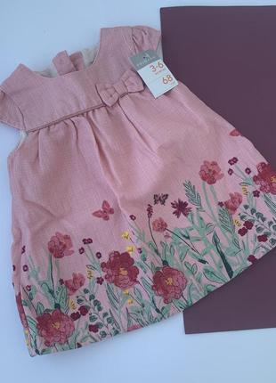 Плаття для дівчинки, рожеве з квітами
