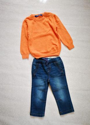 Комплект тёплая кофта свитер джинсы италия