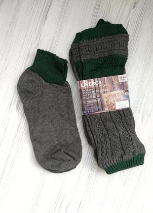 Комплект носки и короткие гетры германия