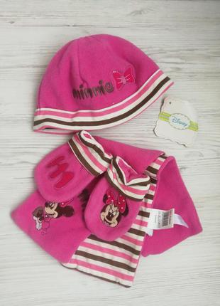Комплект шапка шарф рукавички