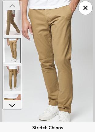 Брюки , штаны , джинсы  next  26 r. stretch chino