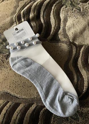 Сірі низькі прозорі шкарпетки сіточка з намистинками 34 35 36