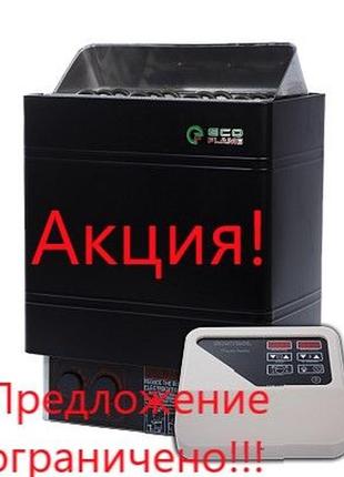 Печь для бани сауны хаммама Электрокаменка Парогенератор анало...
