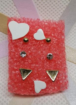 Серьги
