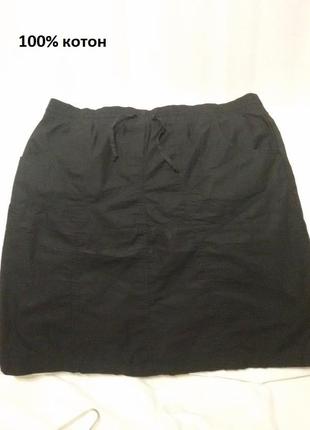 Юбка котоновая черная (поб 59-60 см)  40