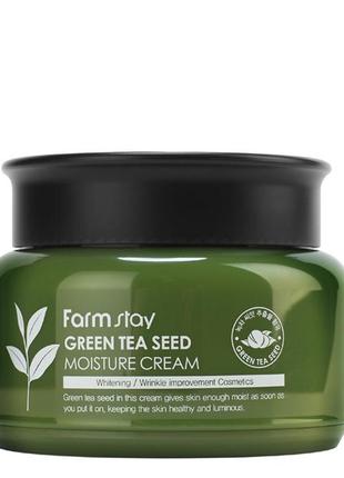 Увлажняющий крем с семенами зеленого чая farmstay green tea se...