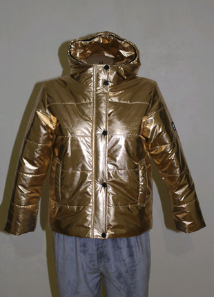 Куртка для детей "золото" демисезонная