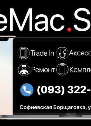 OneMacStore Сервис по ремонту ваших Iphone (любой сложности)