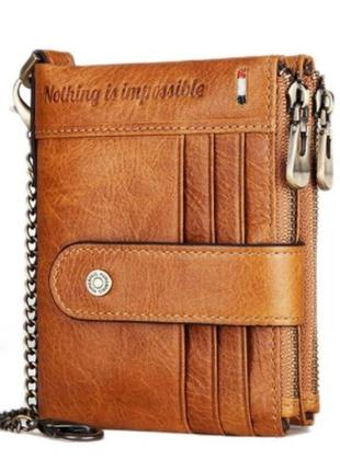 Портмоне кошелек бумажник мужской кожаный