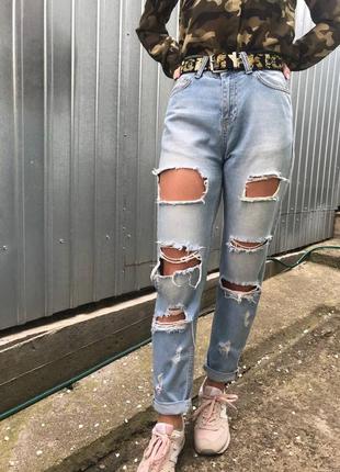 Літні джинси рвані