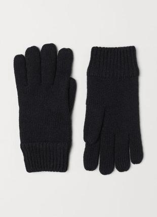 Утеплённые перчатки унисекс с подкладкой thinsulate™