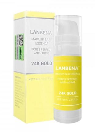 База под макияжа lanbena makeup base essence 24k gold, с нано-...