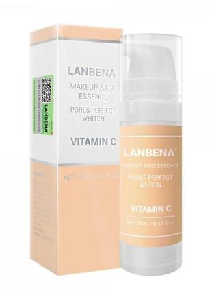 База под макияж lanbena makeup base essence vitamin c, с витам...