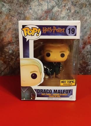 Фігурка Funko POP Драко Малфой No19 Harry Potter Гаррі Поттер