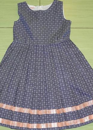 Платье для вашей принцессы -pimko- детское на 4-5 лет, 108-110 см