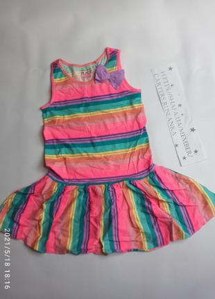 Сарафан летний платье  для девочки яркое радуга