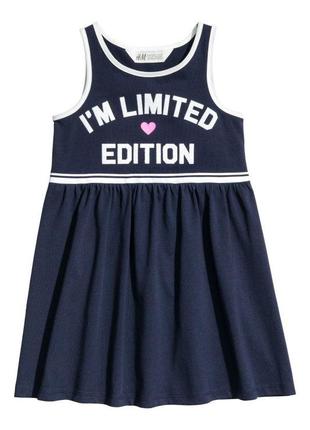 Сарафан летний платье майка для девочки h&m спорт