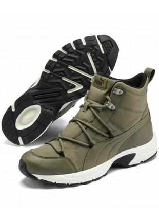Треккинговые ботинки puma axis tr boot wtr trail 37238102