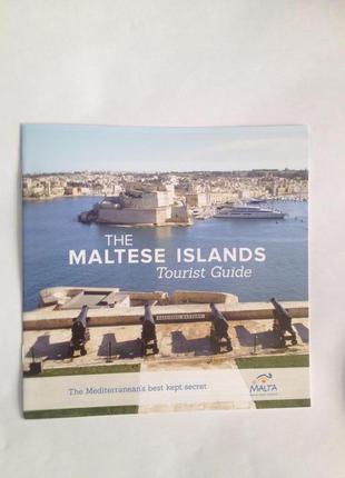 Мальта. malta. путеводитель. карта. на английском языке.