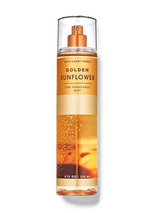 Спрей для тела мист Golden Sunflower bath and body works сша