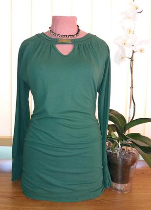 Зелене плаття)