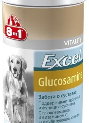 Витамины для собак 8in1 Excel Glucosamine (глюкозамин) 55 таб