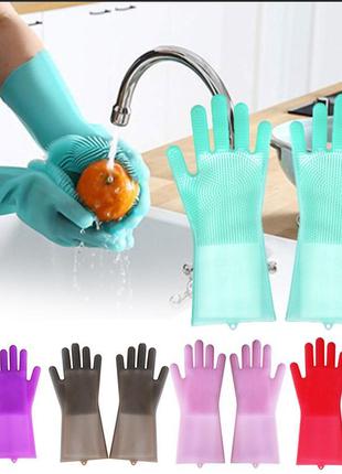 Силиконовые перчатки для мытья посуды с щеткой KITCHEN GLOVES ...