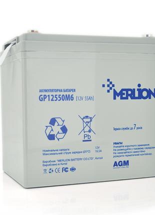 Аккумуляторная батарея Merlion AGM GP12550M6 12V 55Ah