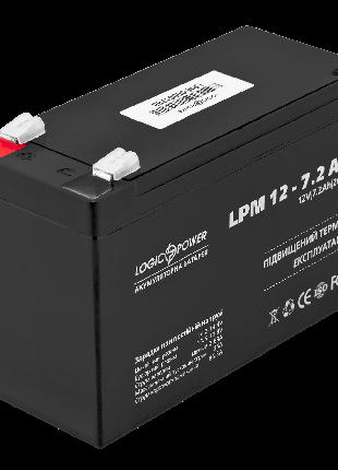 Аккумулятор свинцово-кислотный LogicPower AGM LPM 12 - 7.2 AH