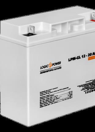 Аккумулятор гелевый LogicPower LPM-GL 12 - 20 AH