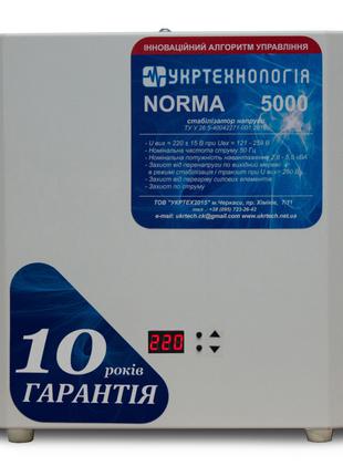Стабілізатор напруги Укртехнологія Norma НСН-5000 (25А)