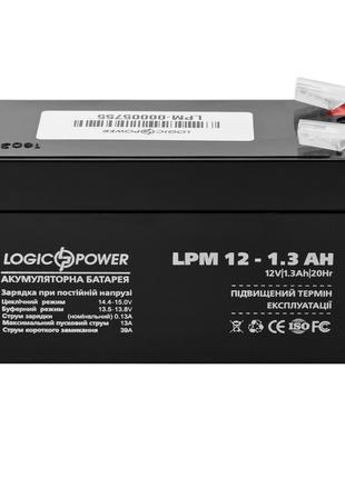 Акумулятор свинцево-кислотний LogicPower AGM LPM 12 - 1.3 AH