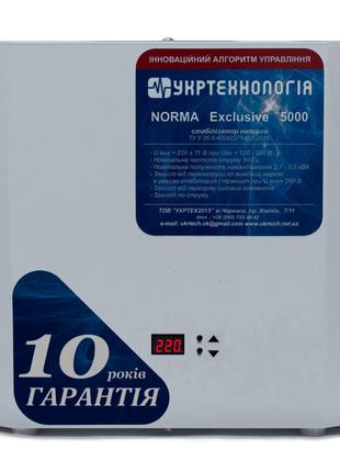 Стабилизатор напряжения Укртехнология Norma Exclusive НСН-5000...