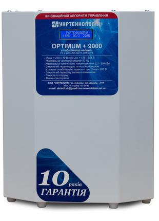 Стабілізатор напруги Укртехнологія Optimum НСН-9000 (50А)