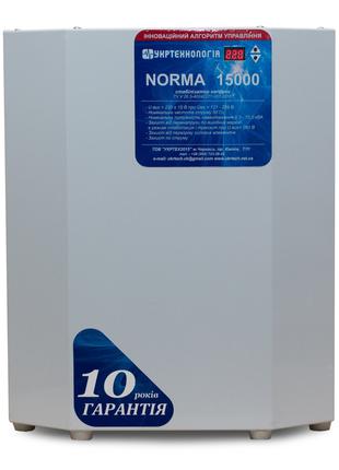 Стабилизатор напряжения Укртехнология Norma НСН-15000 HV (80А)