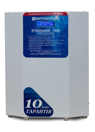 Стабілізатор напруги Укртехнологія Standard НСН-7500 (40А)
