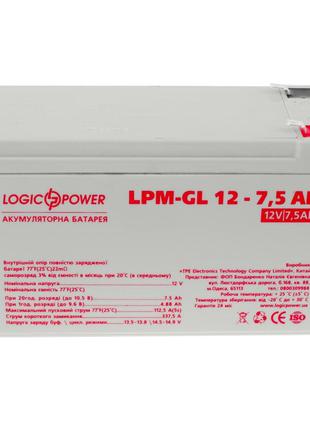 Аккумулятор гелевый LogicPower LPM-GL 12 - 7.5 AH