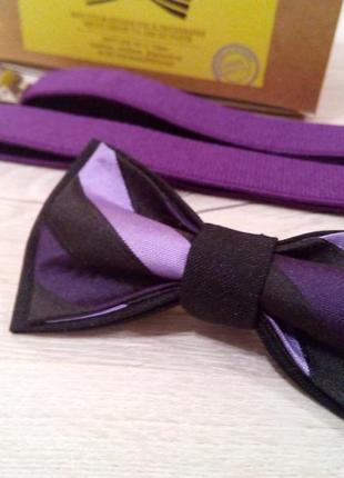 Эксклюзивный галстук- бабочка в фиолетово- черной гамме