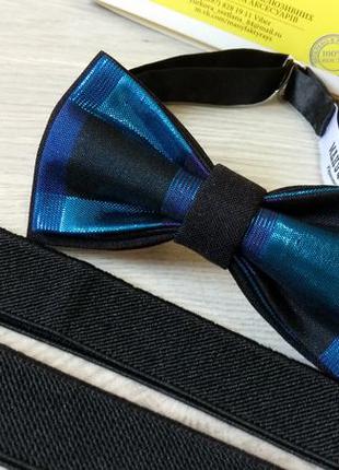 Шикарный галстук-бабочка в сине- чёрной гамме. метелик.